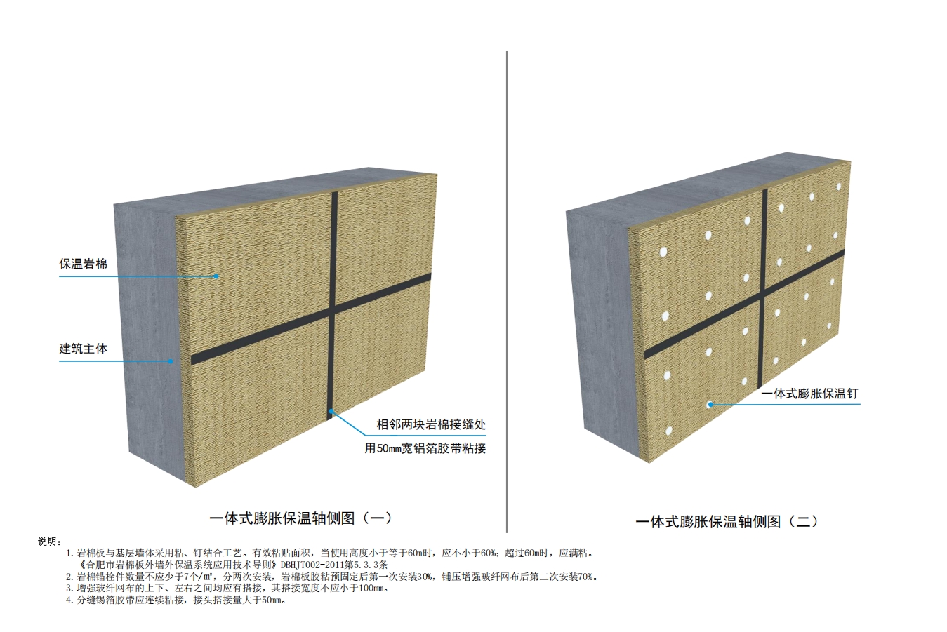 四章1.2.png