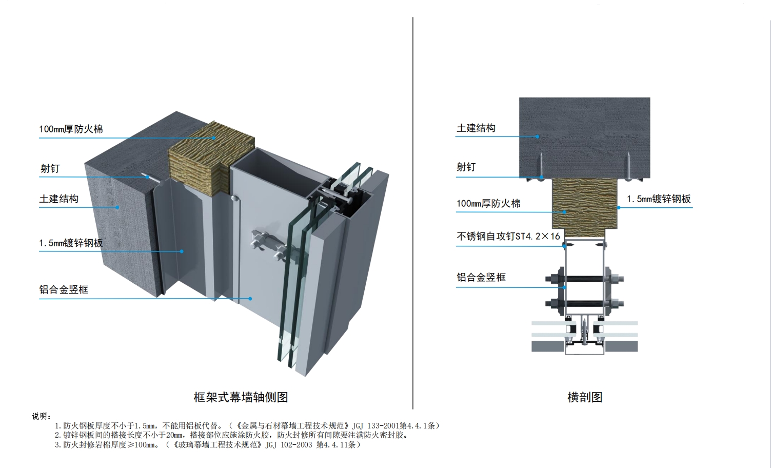 三章1.2.png
