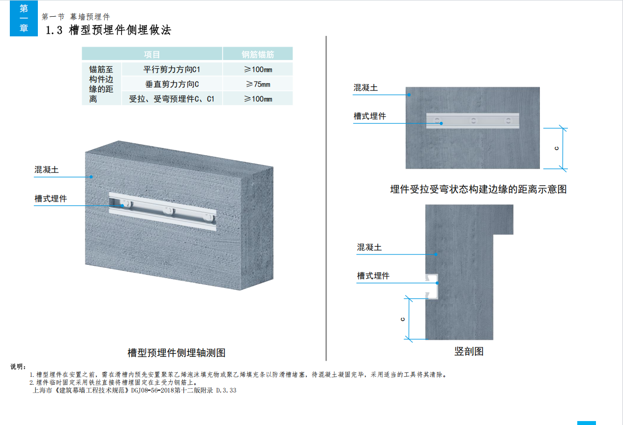 CED57CDF2A61204C98A022A4F0680BAF.png