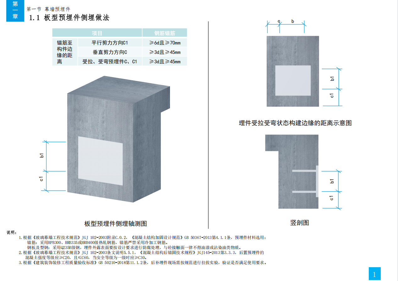 360D61CDD2CBFD16660CB55E4811BEC2.png